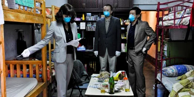 Room Investigation