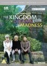 The Kingdom of Dreams and Madness Image 1
