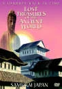 Lost Treasures Of The Ancient World: Samurai Japan Image 1