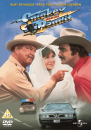 SMOKEY AND THE BANDIT (DVD)