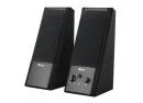 Trust 2.0 Speaker Set (SP-2370) Image 1