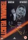 Terminal Velocity Image 1