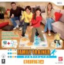 Family Trainer - Outdoor Challenge