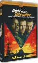 Flight Of The Intruder