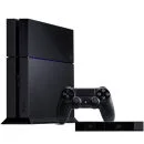 Sony PS4 500GB with PlayStation Camera Image 1