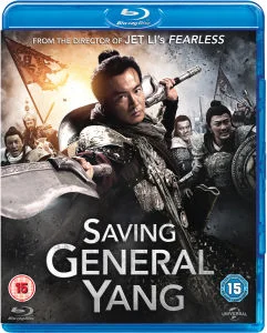 Saving General Yang