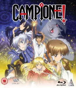 Campione! - The Collection