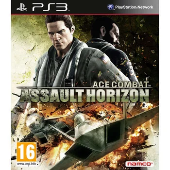 Ace Combat Assault Horizon Limited Edition
