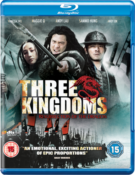 Three Kingdoms - Resurrection Of The Dragon Image 1
