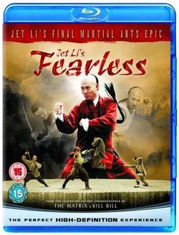 Fearless
