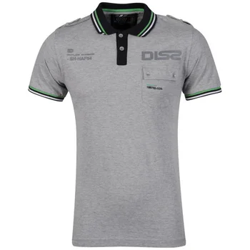 Dissident Men's Contrast Tipped Polo Shirt with Pocket - Light Grey Marl