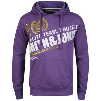 Smith & Jones Men's Arrigo Sweat - Deep Purple