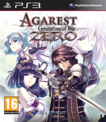 Agarest Generations Of War Zero