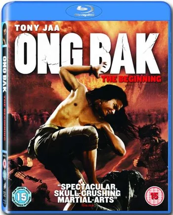 Ong Bak - The Beginning