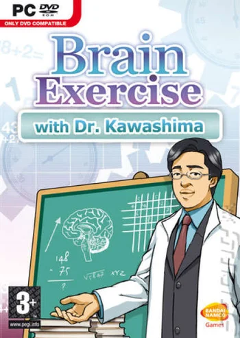 Brain Exercise With Dr Kawashima