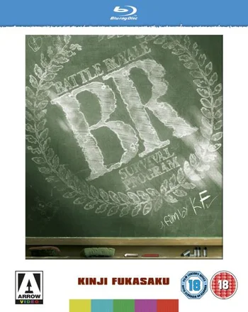 Battle Royale