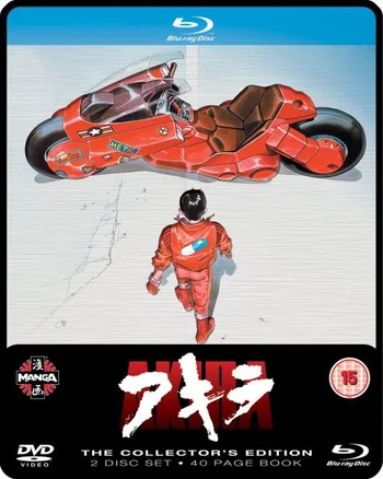 Akira - The Collectors Edition