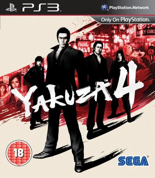 Yakuza 4 Image 1