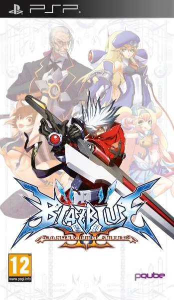 BlazBlue: Continuum Shift II