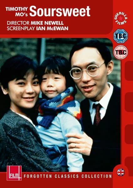 Soursweet Image 1