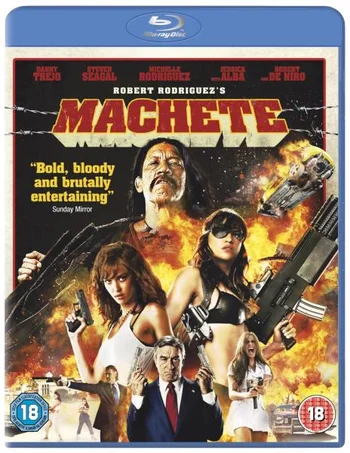 Machete