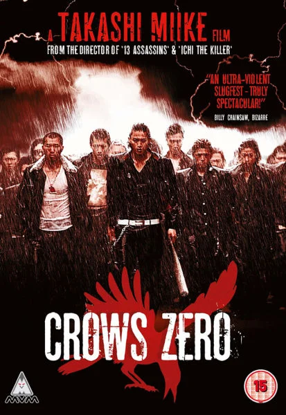 Crows Zero Image 1
