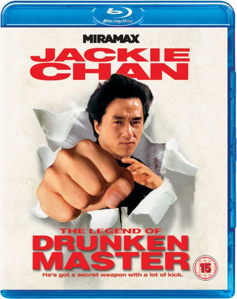 Legend of a Drunken Master Image 1