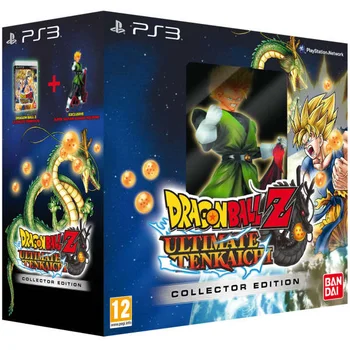 Dragon Ball Z Ultimate Tenkaichi Collector's Edition (Exclusive)