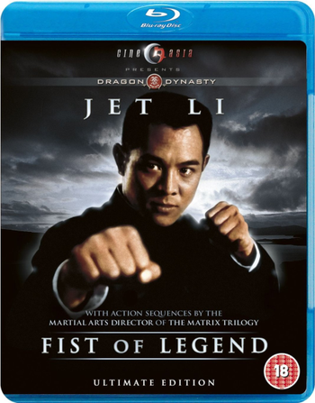 Fist Of Legend