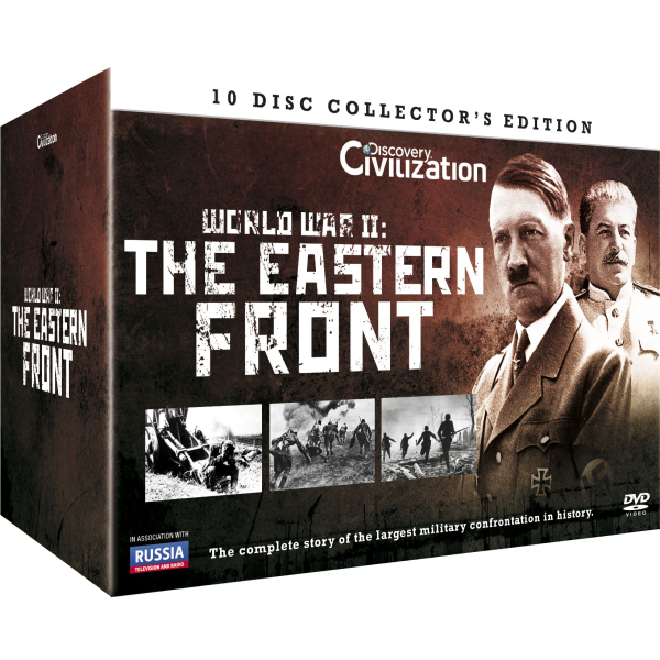 World War II: The Eastern Front Image 1