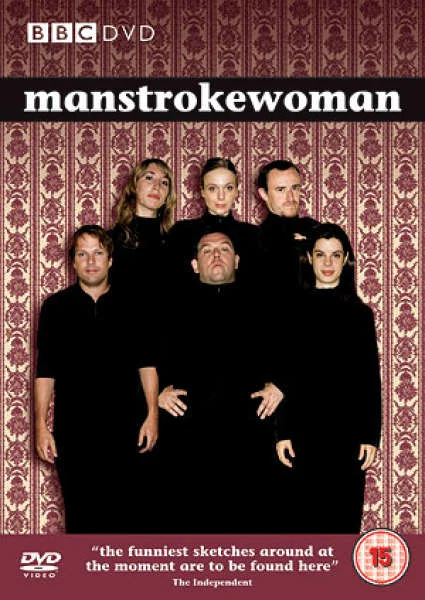 Man Stroke Woman - Series 1 Image 1