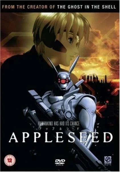 Appleseed Image 1