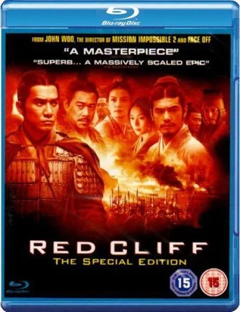Red Cliff