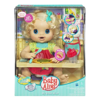 My Baby Alive