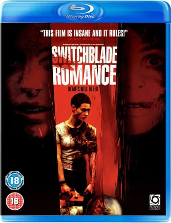 Switchblade Romance