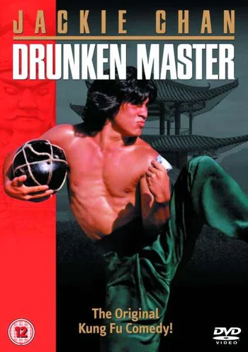 Drunken Master