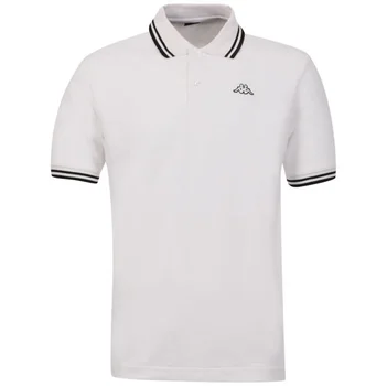 Kappa Men's Lamot Polo - White/Black