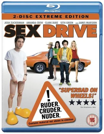 Sex Drive