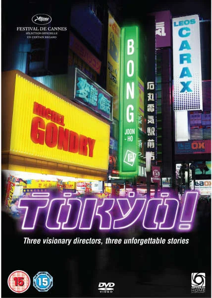 Tokyo! Image 1