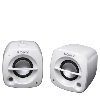 Sony SRS M50 2.0 Speaker - White