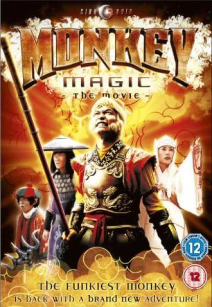 Monkey Magic Image 1