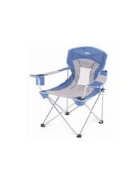 GELERT ALBURY EXECUTIVE CHAIR WITH DRINKS HOLDER (STEEL) Image 1