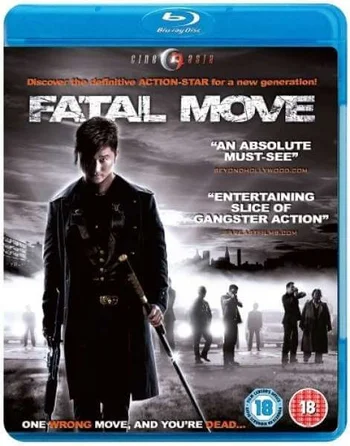 Fatal Move