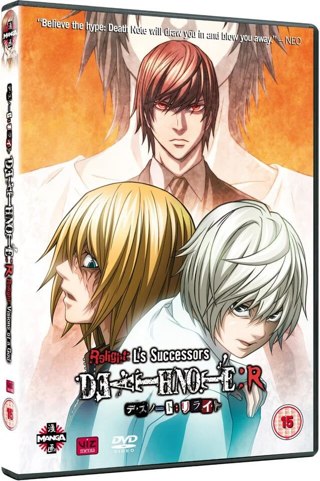 Death Note Relight Volume 2 Image 1