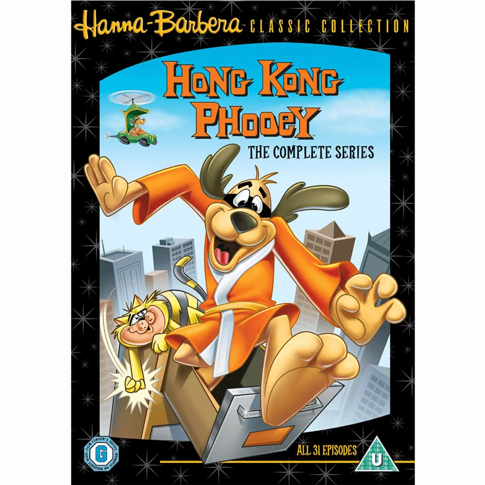 HONG KONG PHOOEY COMPLETE COLLECTION Image 1