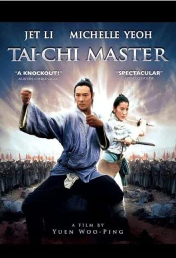 Tai -Chi Master