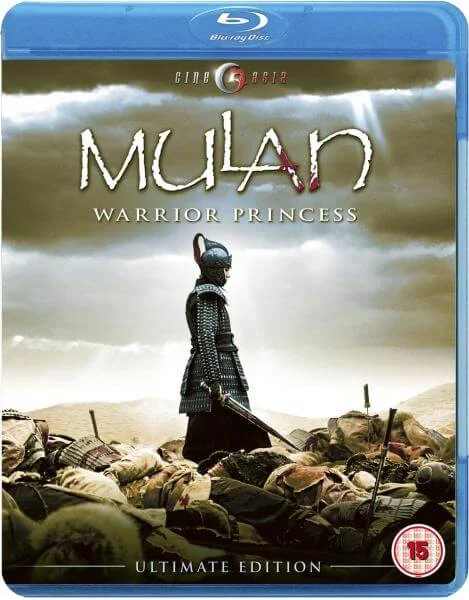 Mulan Image 1