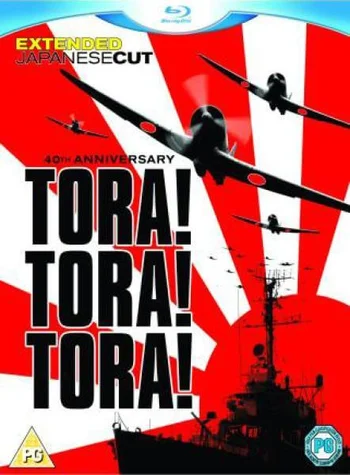 Tora Tora Tora