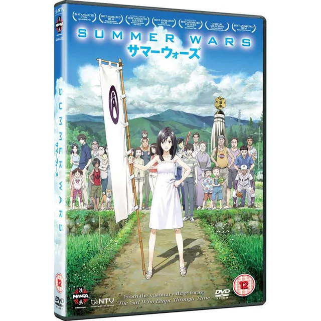 Summer Wars