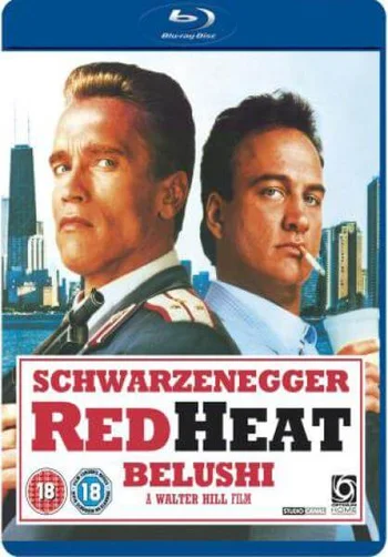 Red Heat